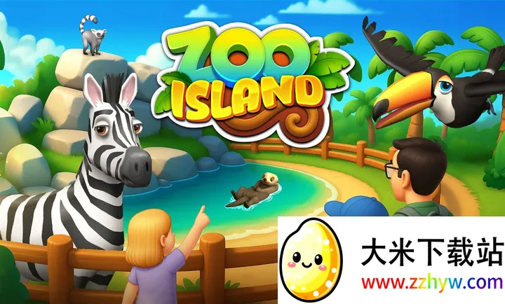 ����԰����Ұ����ͥ��԰2026�ٷ����°汾v1.6.2 ��Ѱ��ͼ