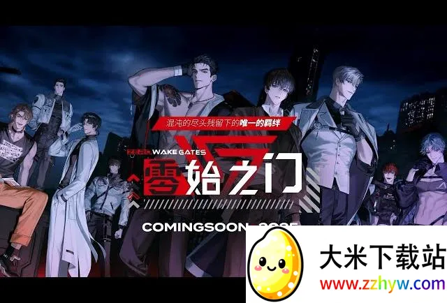 ��ʼ֮�Ű�׿���ֻ���v1.6.0 ��׿���ͼ