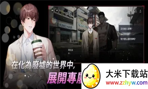 ��ʼ֮�Ű�׿���ֻ���v1.6.0 ��׿���ͼ