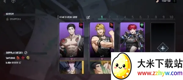 ��ʼ֮�Ű�׿���ֻ���v1.6.0 ��׿���ͼ