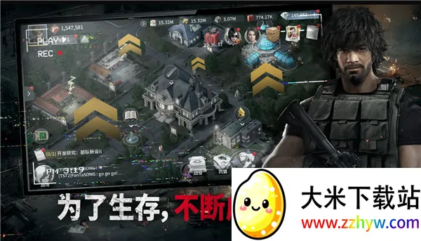 �����վ��������(����Σ����������)v1.4.1 ��Ѱ��ͼ