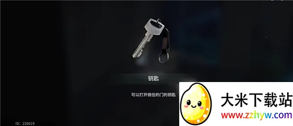 �����վ��������(����Σ����������)