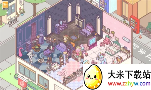 �������԰��׿���ֻ���v300.1.7 ��Ѱ��ͼ