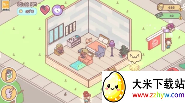 �������԰��׿���ֻ���v300.1.7 ��Ѱ��ͼ