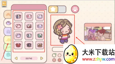 �������԰ ��2��ͼ