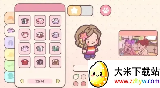 �������԰��׿���ֻ���