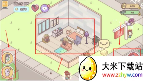 �������԰ ��3��ͼ