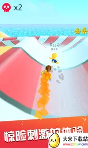 ˮ����԰���д���ս2026�ٷ�����v1.2.0 �ٷ������ͼ