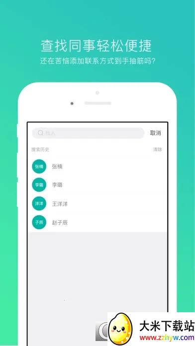 н��н��2026���°汾v3.6.25 �ֻ����ͼ