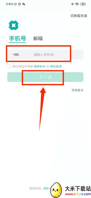 н��н��2026���°汾