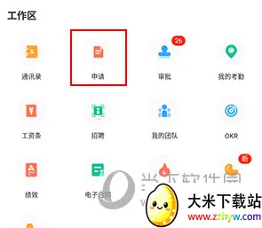 н��н��2026���°汾