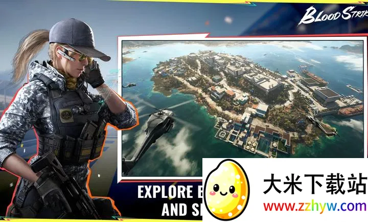 Ѫսͻ��(����ɱ�����Ϸ)v1.003.650013 �ֻ����ͼ