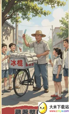 ƴͼʱ��2026�ٷ�����v1.0 �ٷ������ͼ