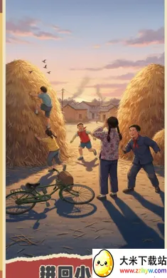 ƴͼʱ��2026�ٷ�����v1.0 �ٷ������ͼ