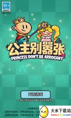 ���������������ֻ���v1.0.1 �ٷ������ͼ