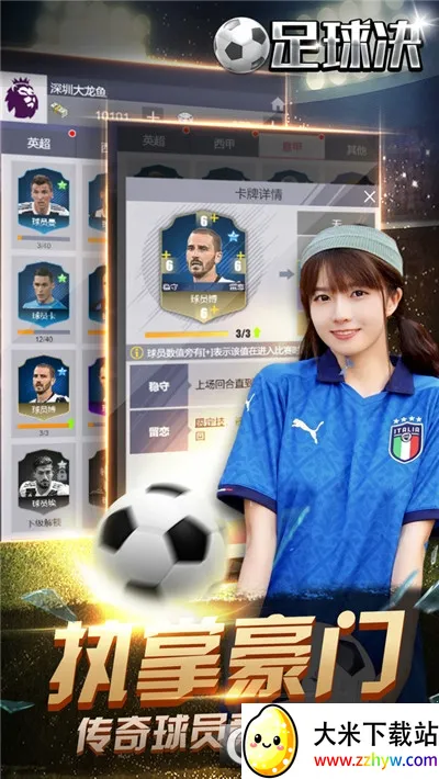 �����(����������)v1.4.0 �ֻ����ͼ