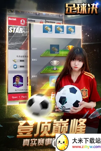 �����(����������)v1.4.0 �ֻ����ͼ