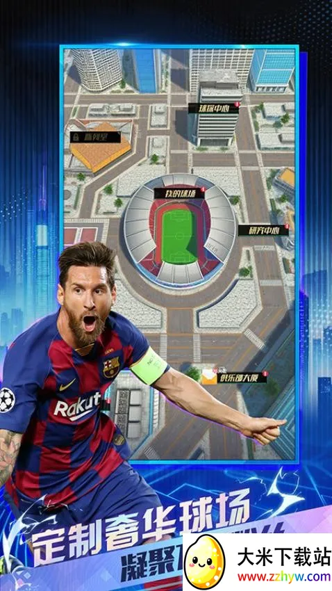 �����(����������)v1.4.0 �ֻ����ͼ