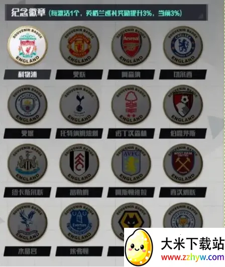 �����(����������)