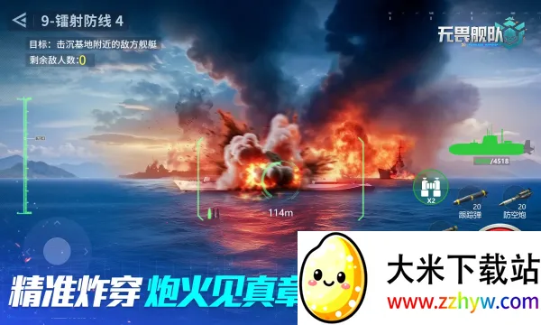 ��η����2026���°汾v2.0.0 �ٷ������ͼ