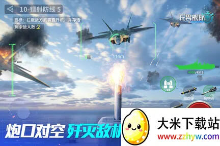 ��η����2026���°汾v2.0.0 �ٷ������ͼ