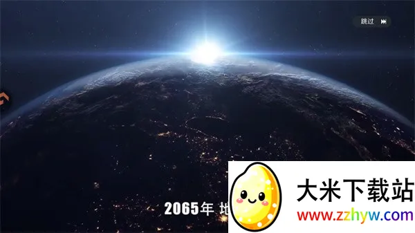 ��η����2026���°汾