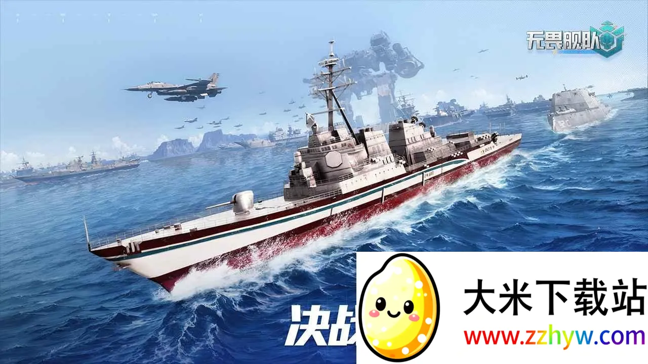 ��η����2026���°汾