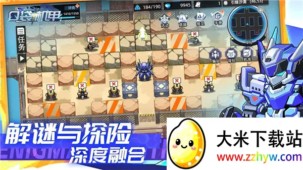 �ڴ����������ֻ���v1.1.00 �ٷ������ͼ