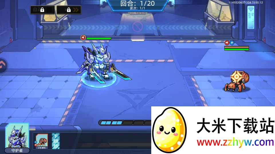 �ڴ����������ֻ���