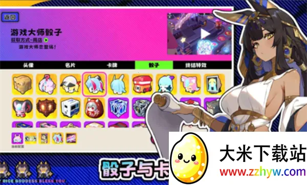 �����ɶ�2026���ذ�װv1.1.1 ��Ѱ��ͼ