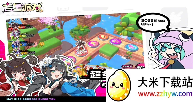 �����ɶ�2026���ذ�װv1.1.1 ��Ѱ��ͼ