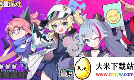 �����ɶ�2026���ذ�װv1.1.1 ��Ѱ��ͼ