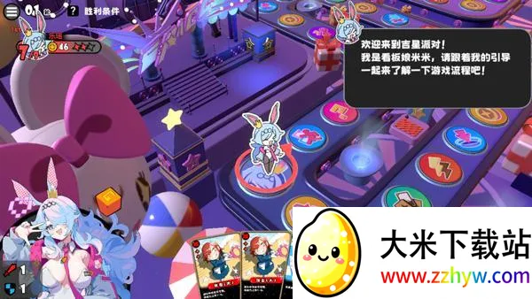 �����ɶ�2026���ذ�װ