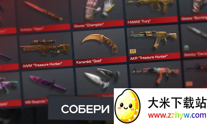 ����2����ģ����(����ģ����Ϸ)v0.4.2 �ٷ������ͼ