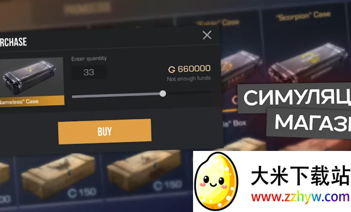 ����2����ģ����(����ģ����Ϸ)v0.4.2 �ٷ������ͼ