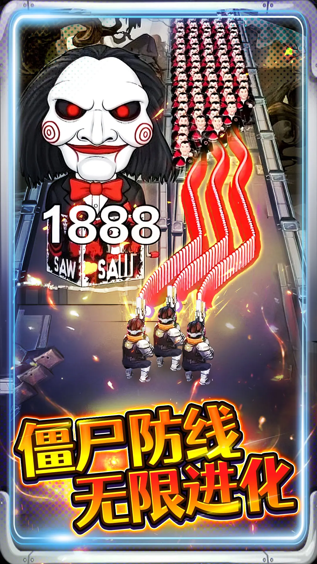 �ӵ���������ƽ��v1.0 �ֻ����ͼ