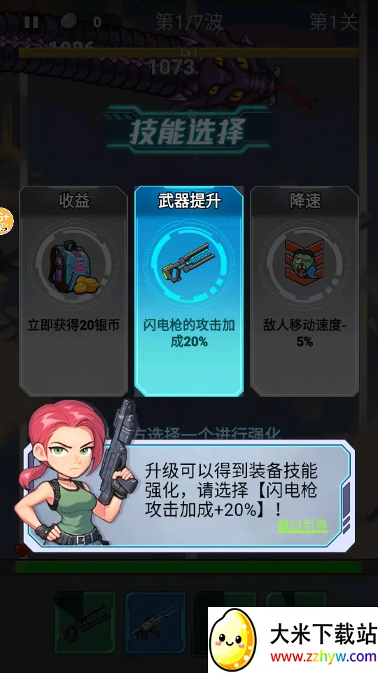 �ӵ���������ƽ��