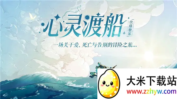 ����ɴ���׿���ֻ���v1.0.3 ��Ѱ��ͼ