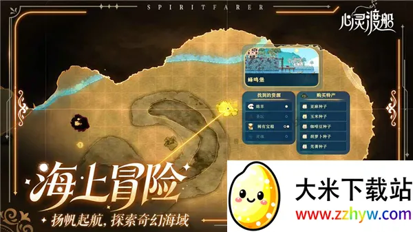 ����ɴ���׿���ֻ���v1.0.3 ��Ѱ��ͼ