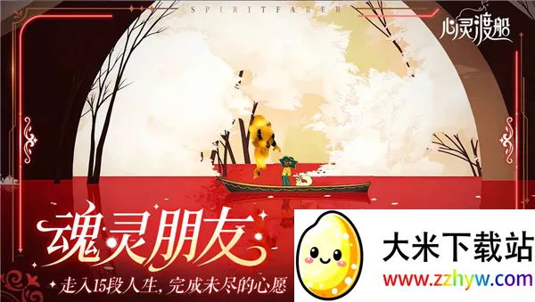 ����ɴ���׿���ֻ���v1.0.3 ��Ѱ��ͼ