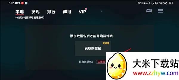 ����ģ��������