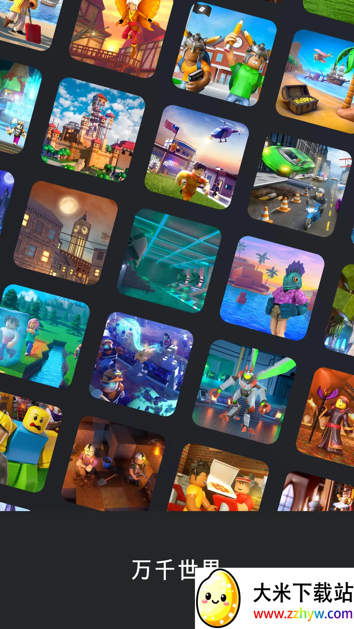 �޲���˼��׿���ֻ���v2.706.750 �ٷ������ͼ