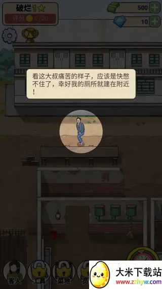 �׿Ӵ�ʦ�ƽ��