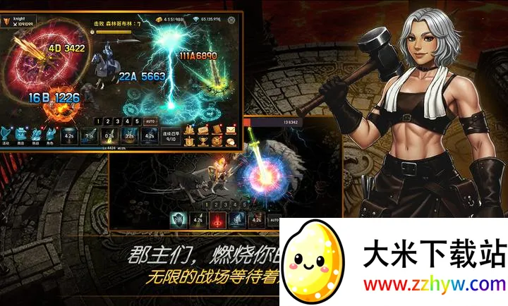 ����Ѫ�˾���2026���°汾v1.24 �ٷ������ͼ