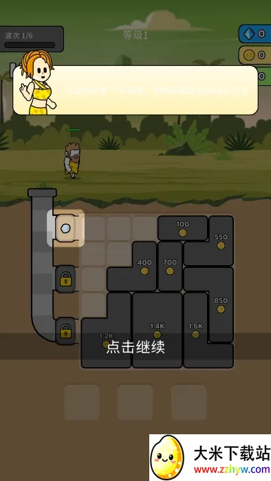 ԭʼ��ͻ��Ϸ