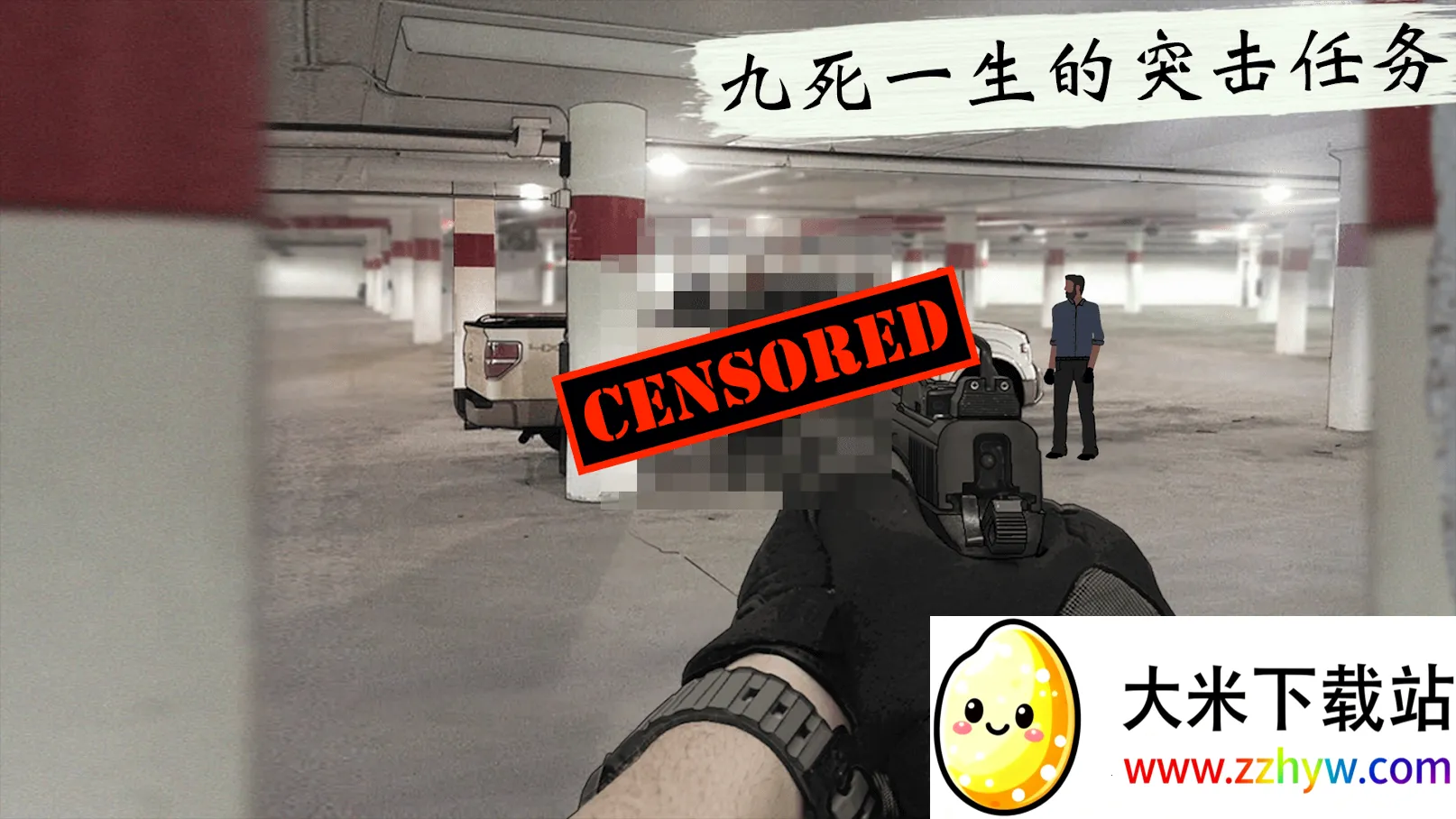 ���Ǿѻ���(���Ǿѻ���Ϸ)v1.4.209 ��׿���ͼ