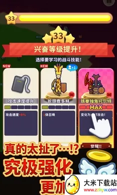 �������2026���ذ�װv1.2.0 ��׿���ͼ