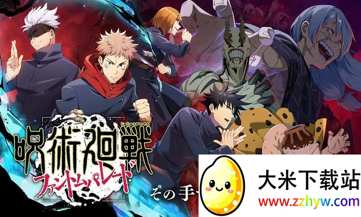 ������ս����Ӱ����(������ս��Ϸ)v3.2.2 ��׿���ͼ