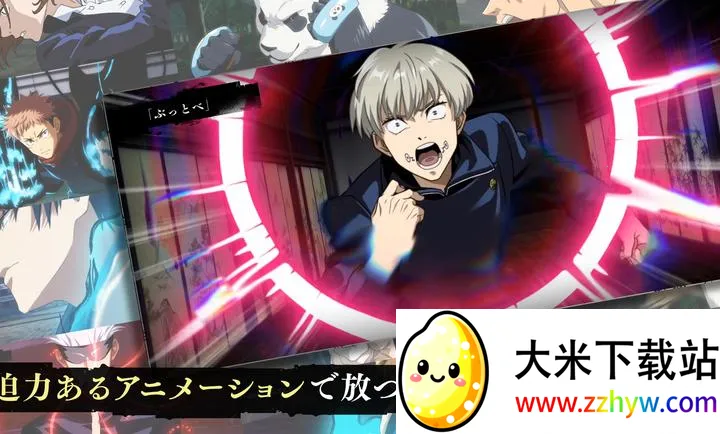 ������ս����Ӱ����(������ս��Ϸ)v3.2.2 ��׿���ͼ