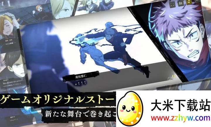 ������ս����Ӱ����(������ս��Ϸ)v3.2.2 ��׿���ͼ